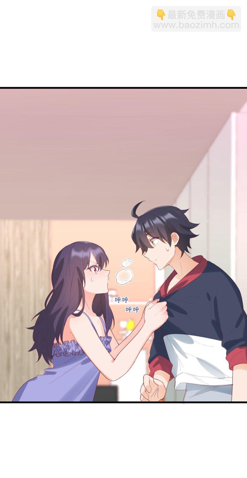 035 洗澡
