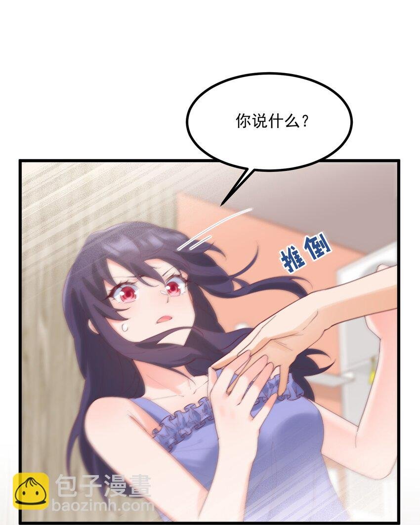 035 洗澡
