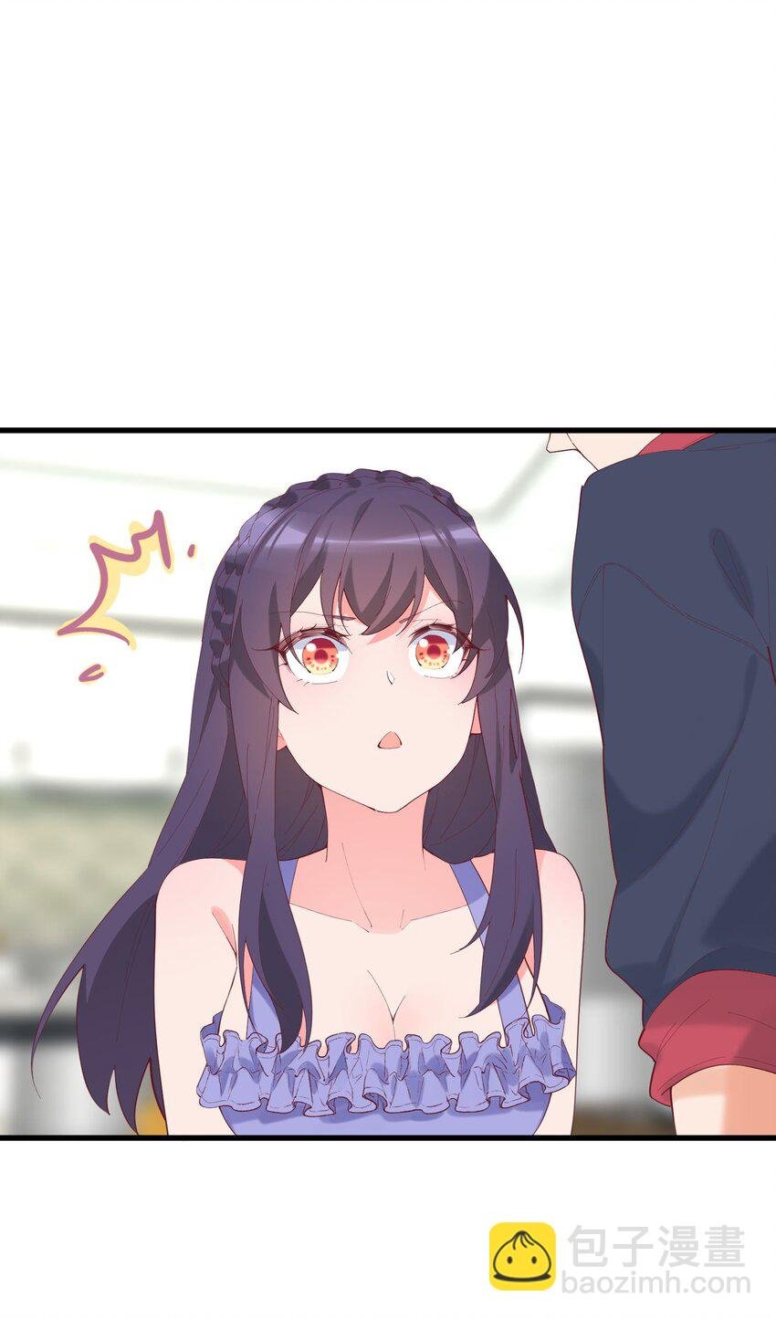 037 看...片？
