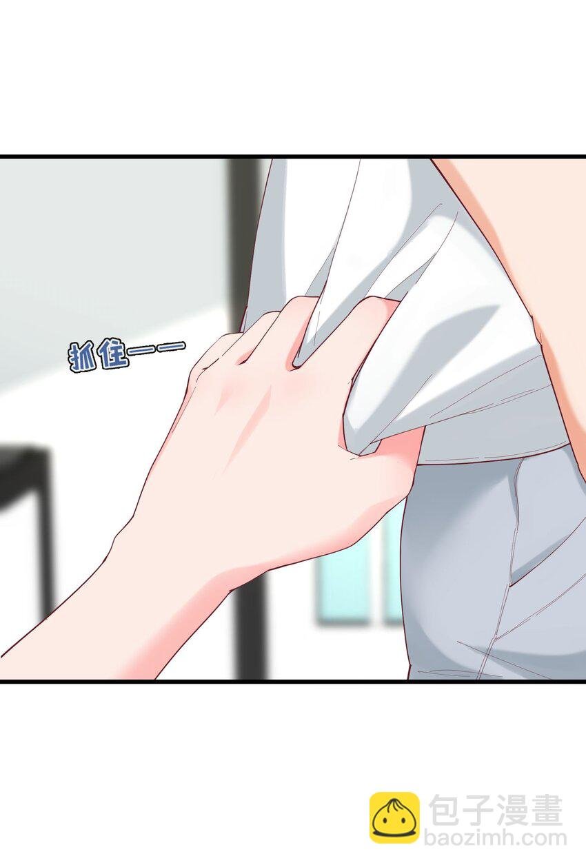037 看...片？