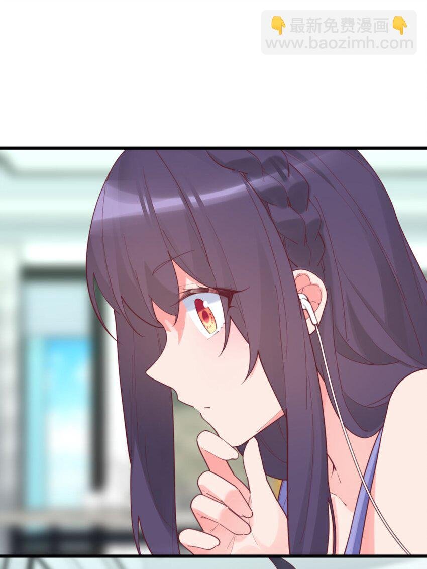 037 看...片？