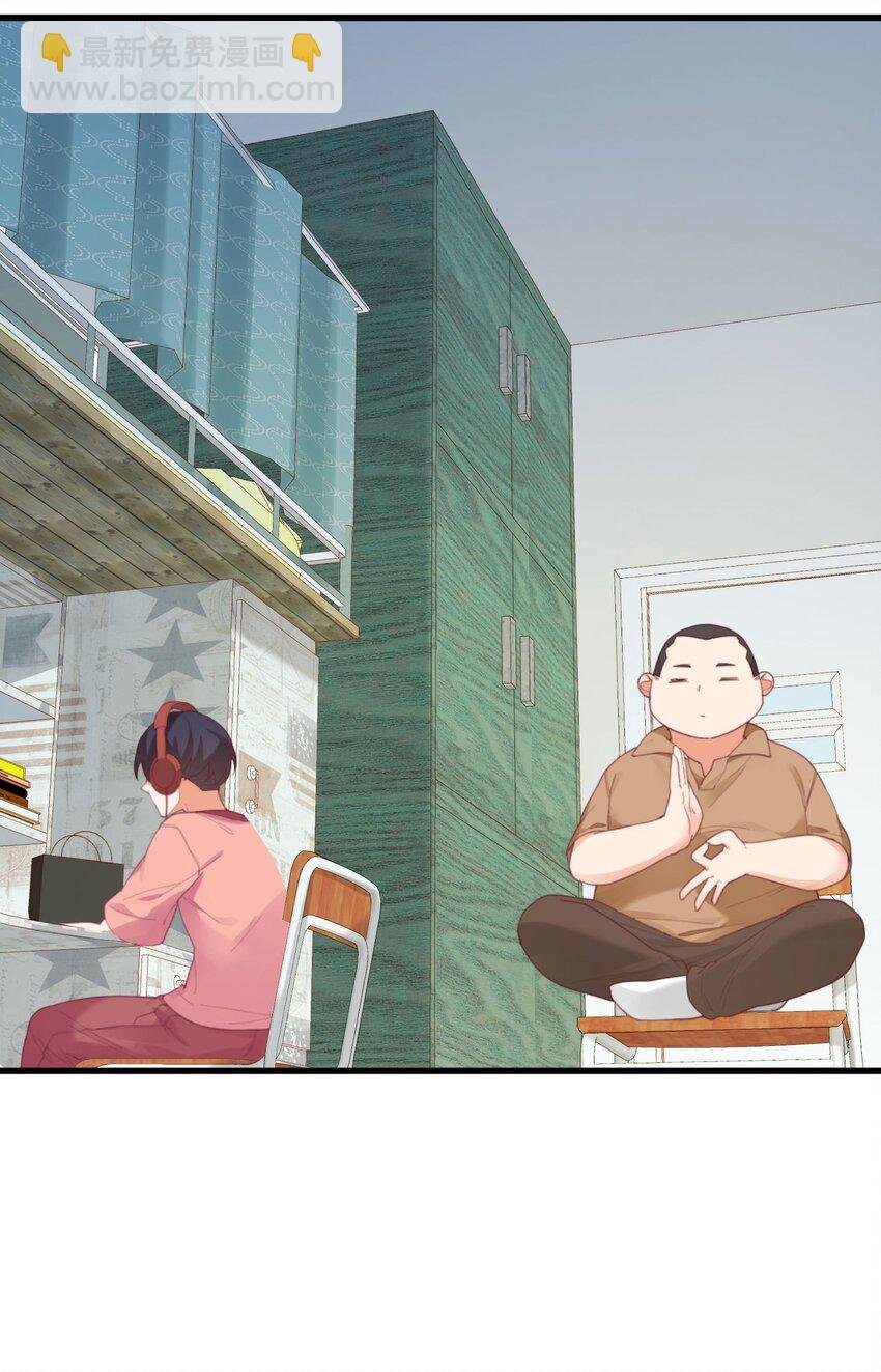 037 看...片？
