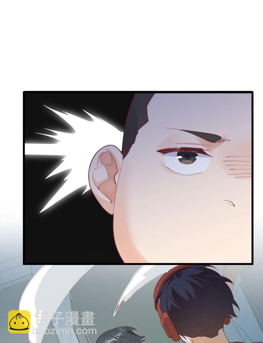 037 看...片？
