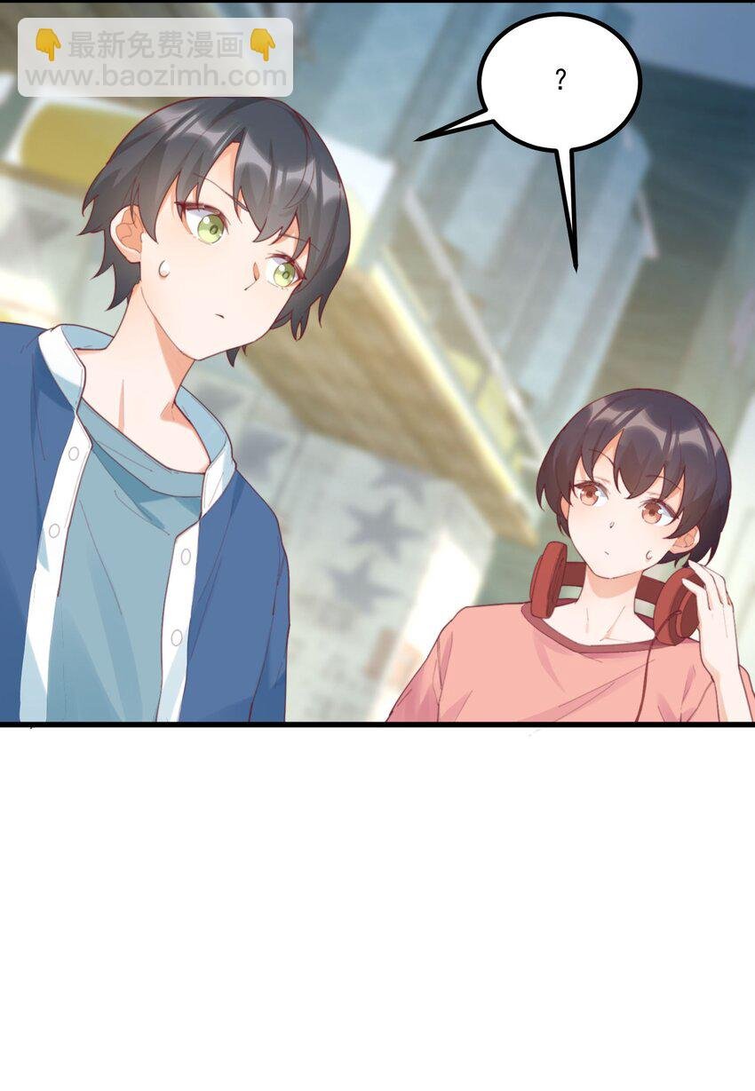 037 看...片？