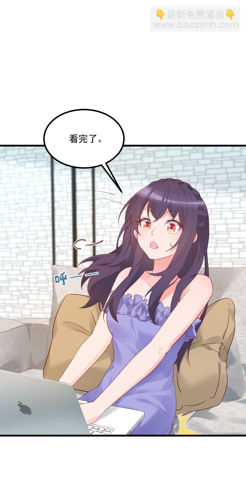 037 看...片？