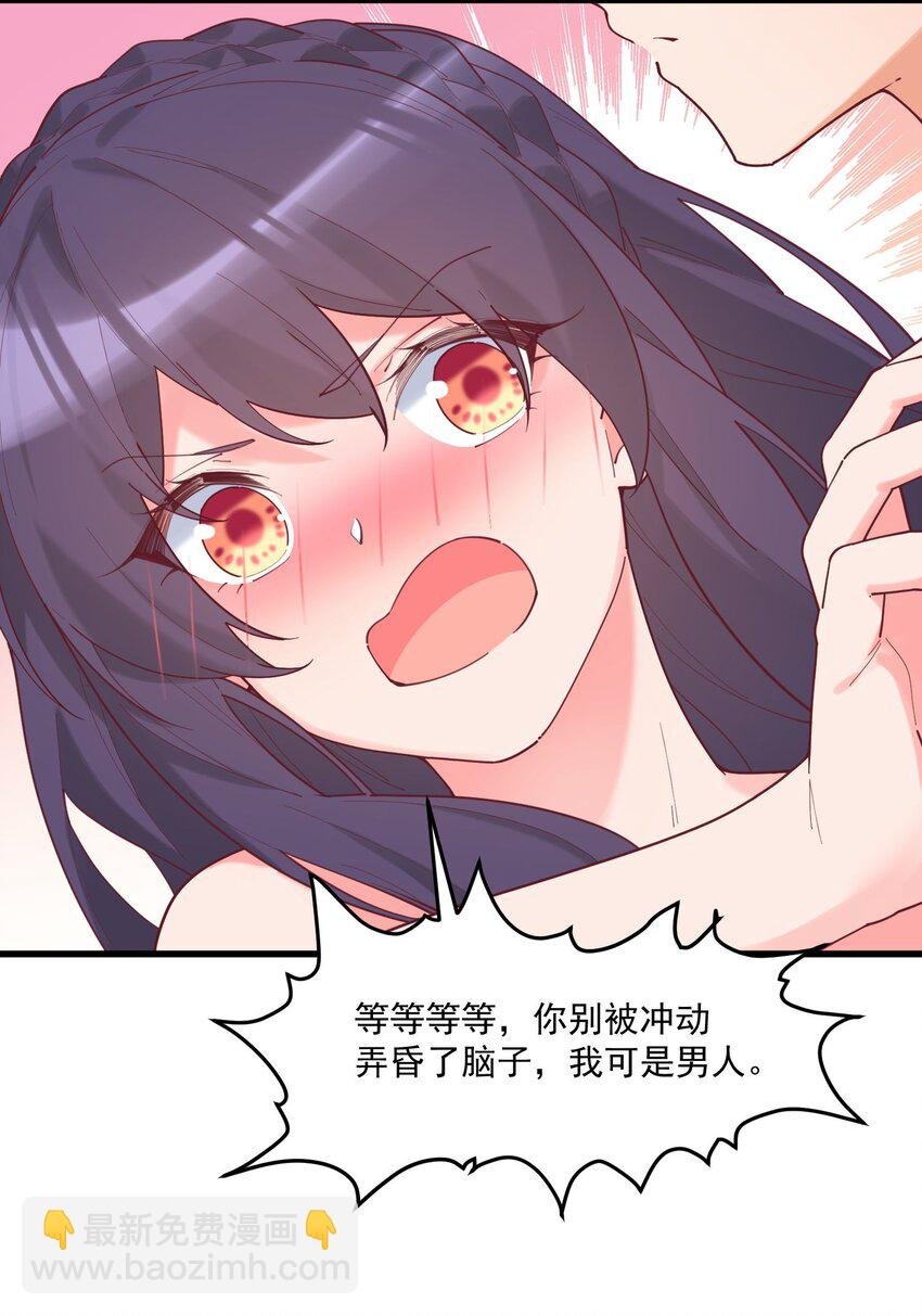 037 看...片？