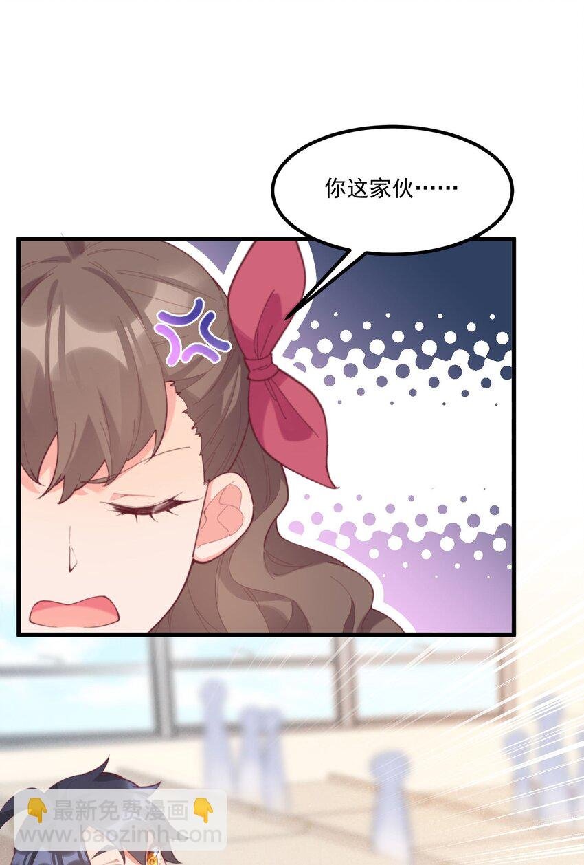 038 FFF