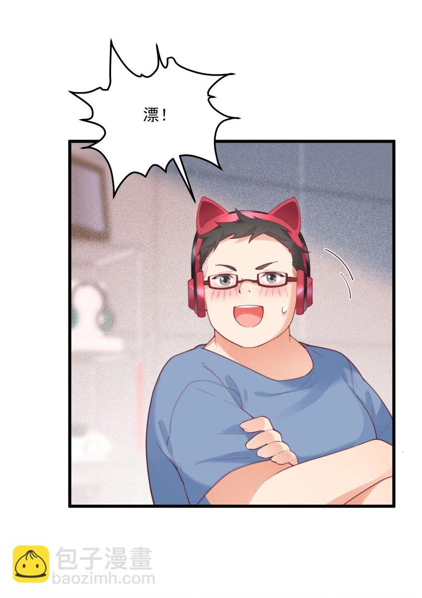 038 FFF