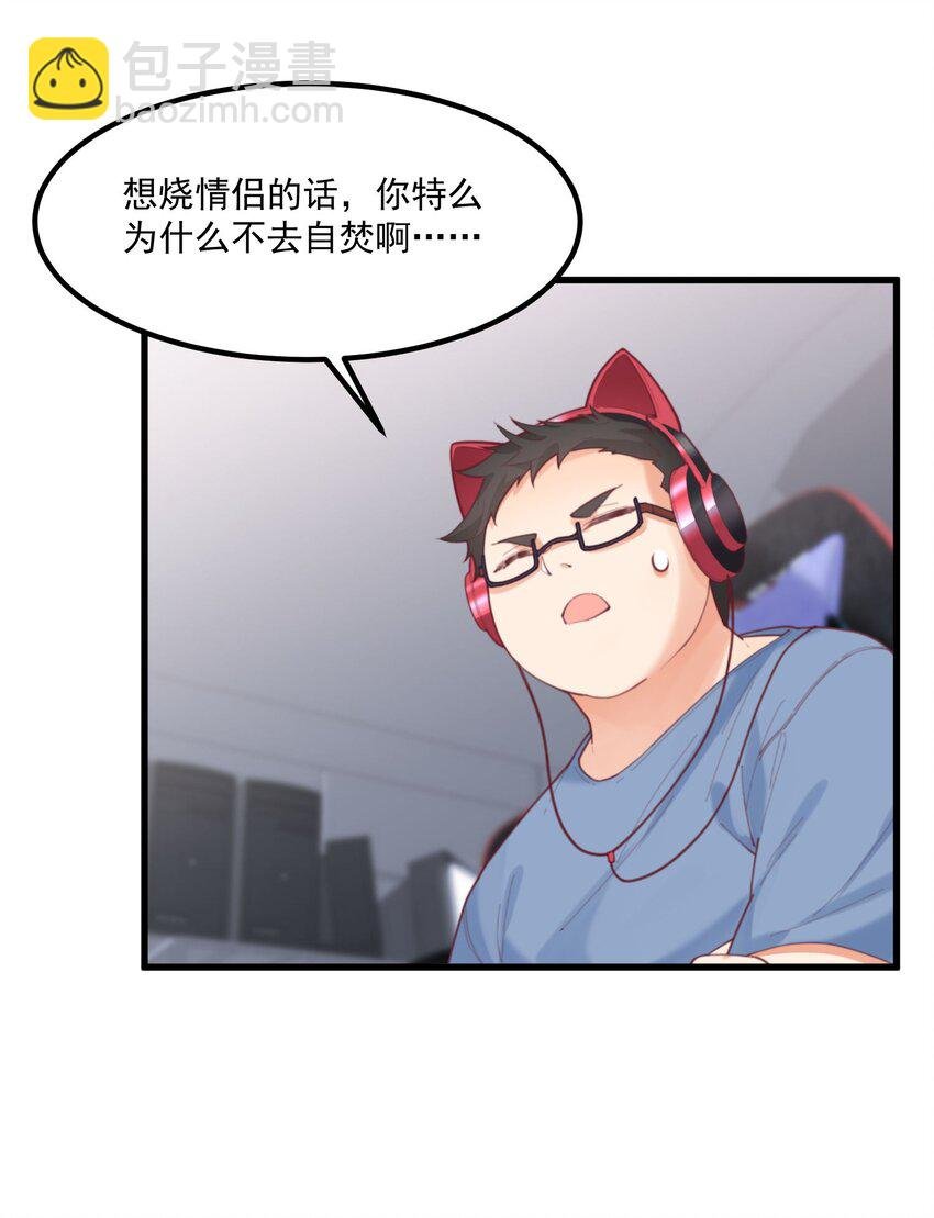 038 FFF