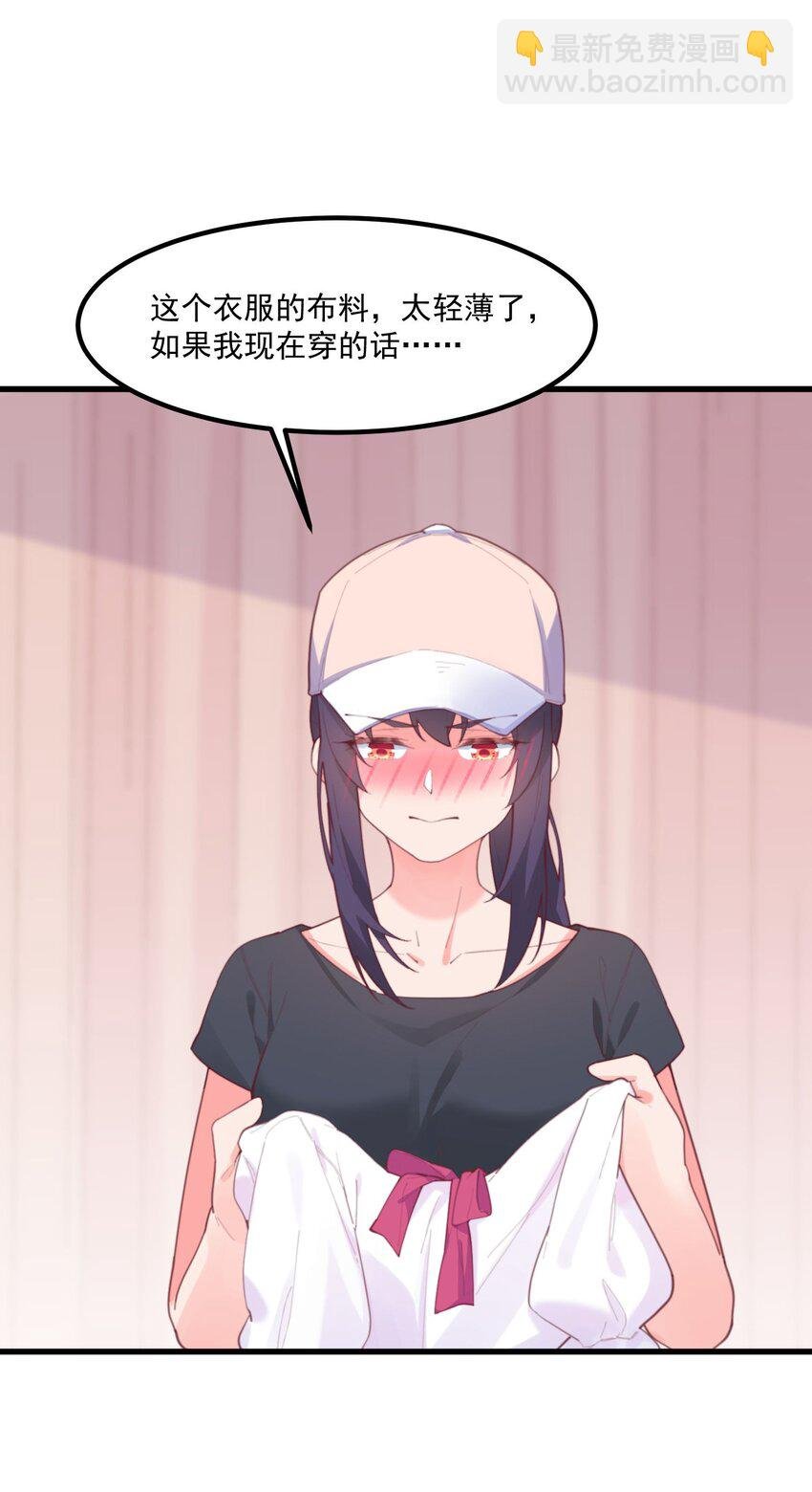 039 跟踪小四