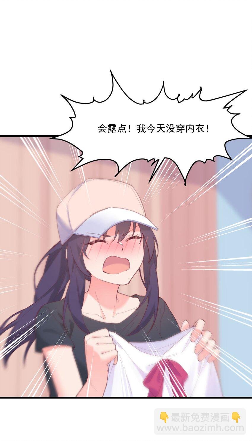 039 跟踪小四