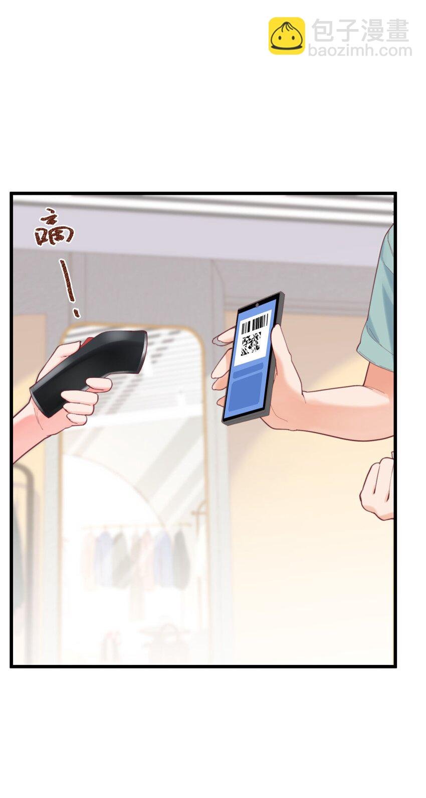 039 跟踪小四