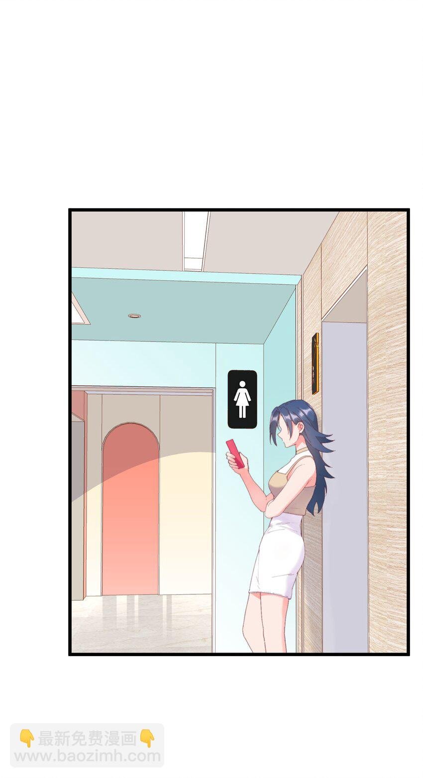 039 跟踪小四