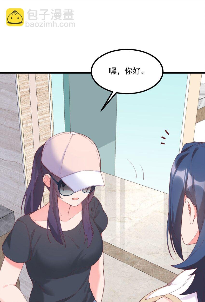 039 跟踪小四