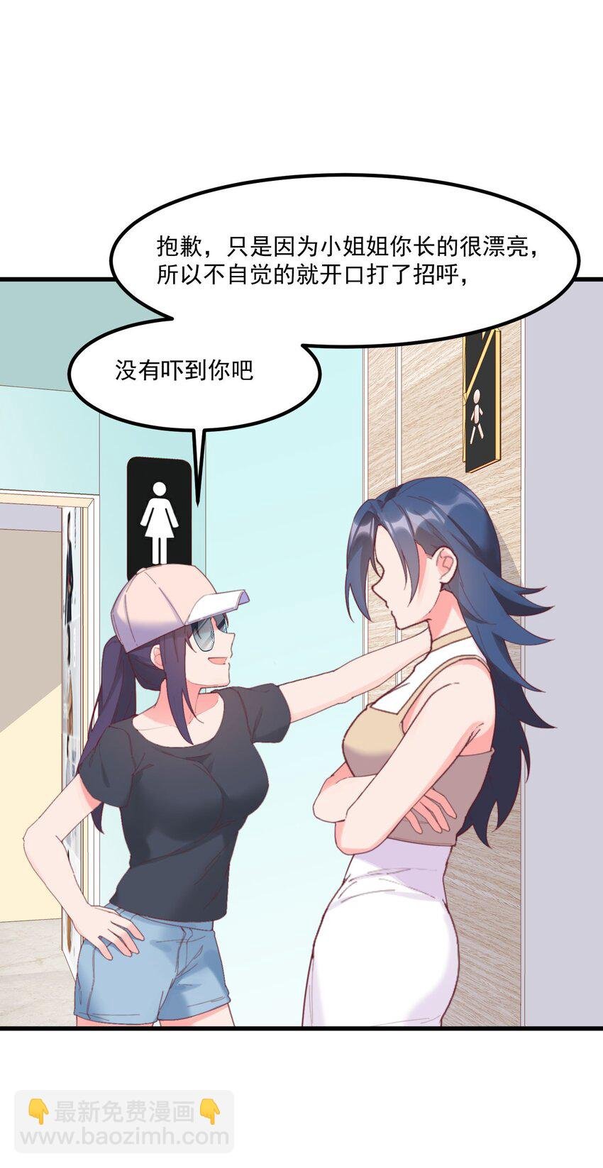 039 跟踪小四