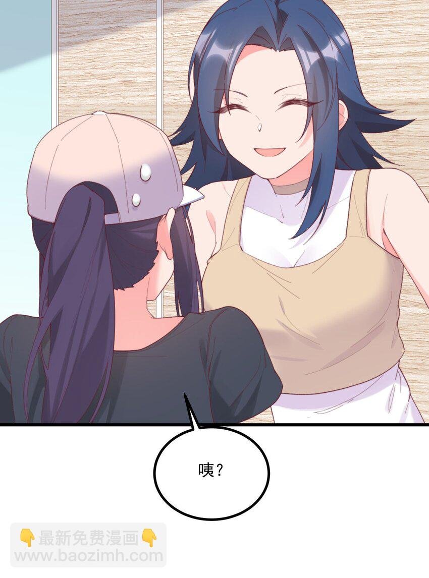 039 跟踪小四