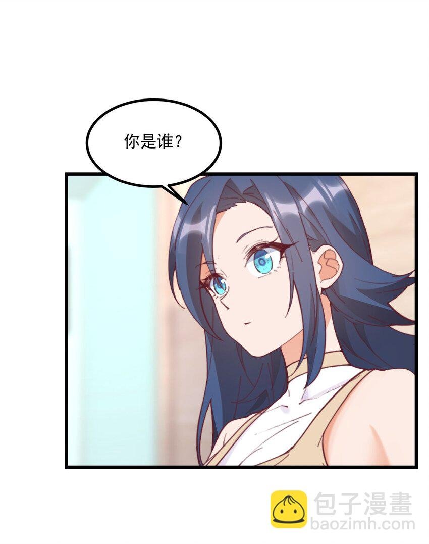 039 跟踪小四