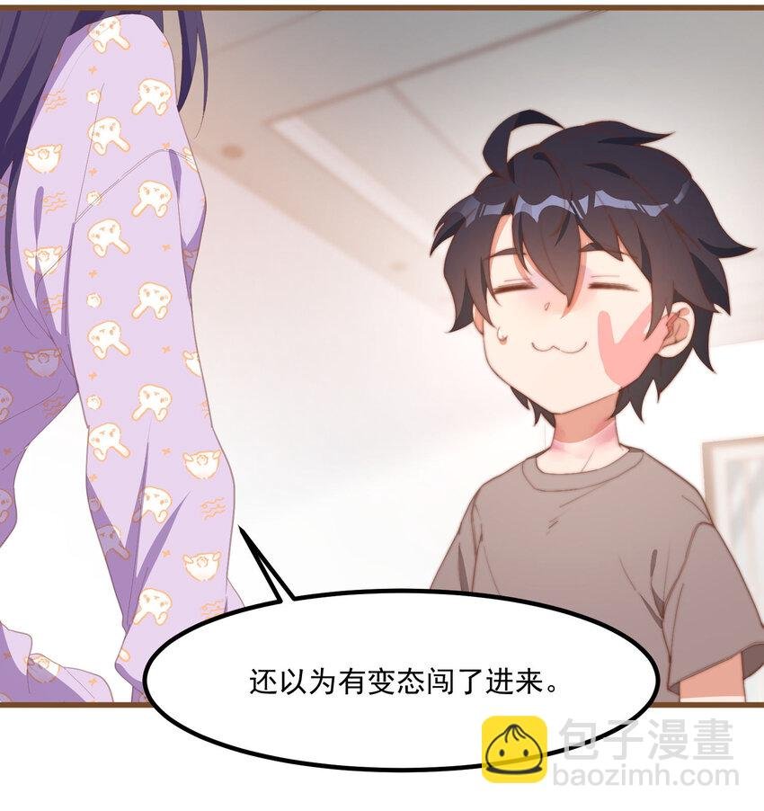 4 有趣的展开
