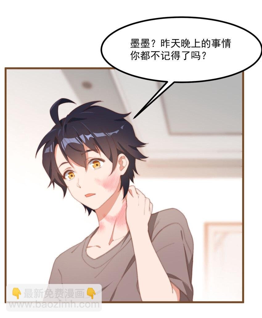 4 有趣的展开