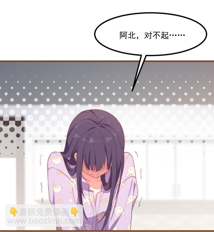 4 有趣的展开