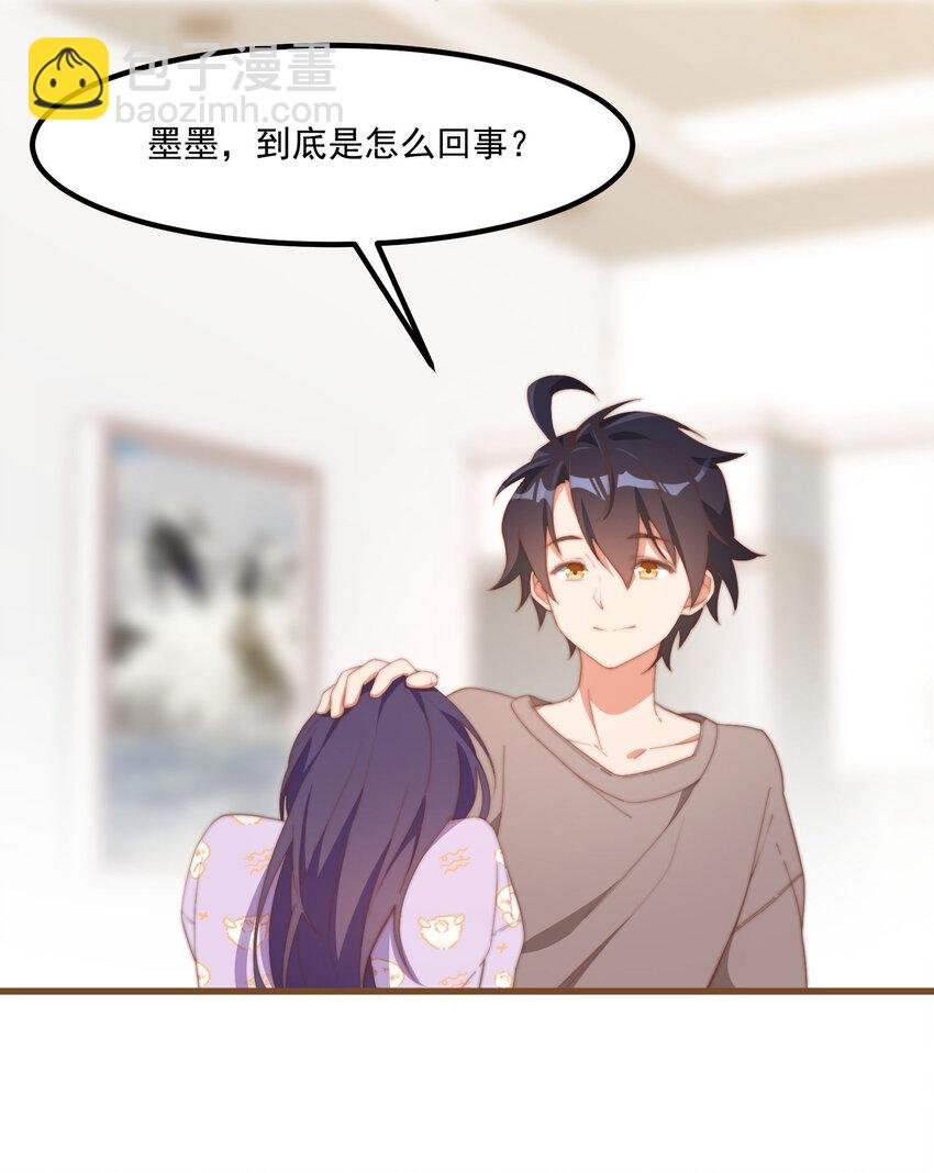 4 有趣的展开