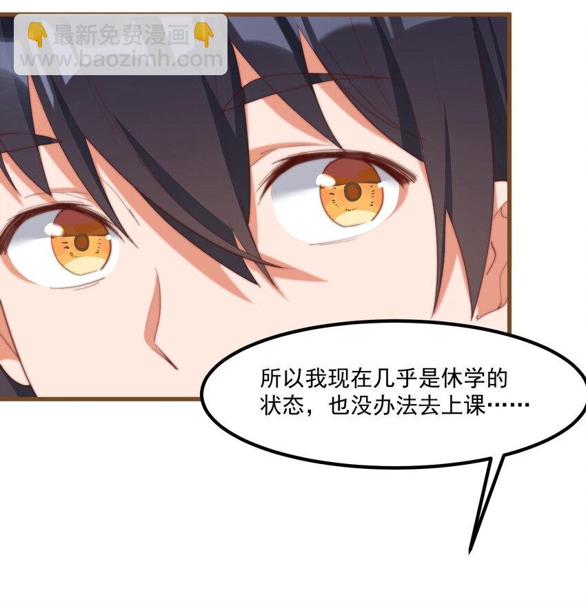 4 有趣的展开