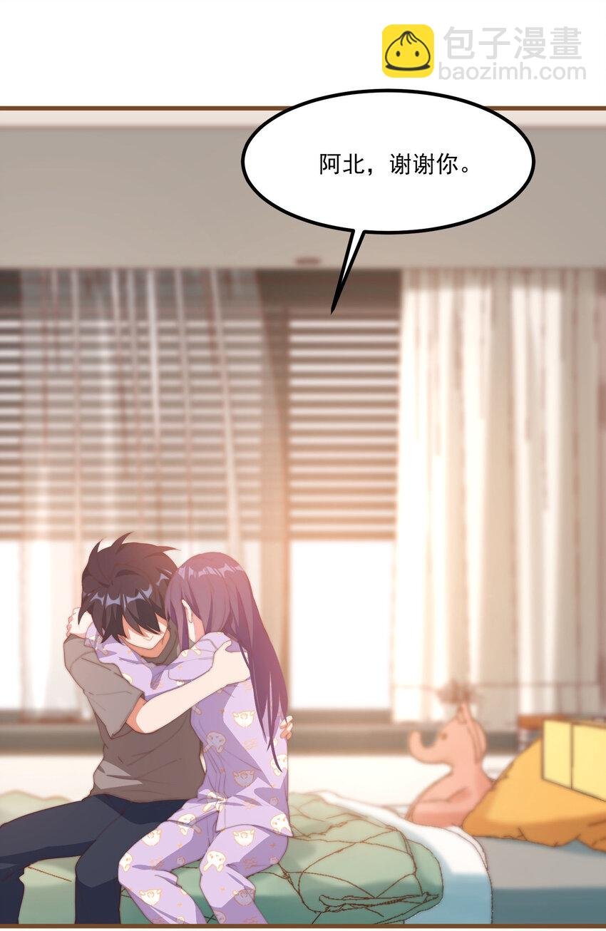 4 有趣的展开