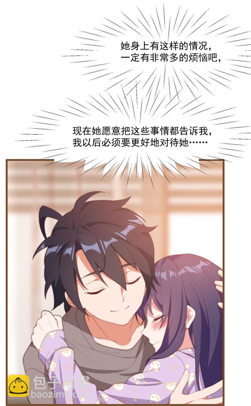4 有趣的展开