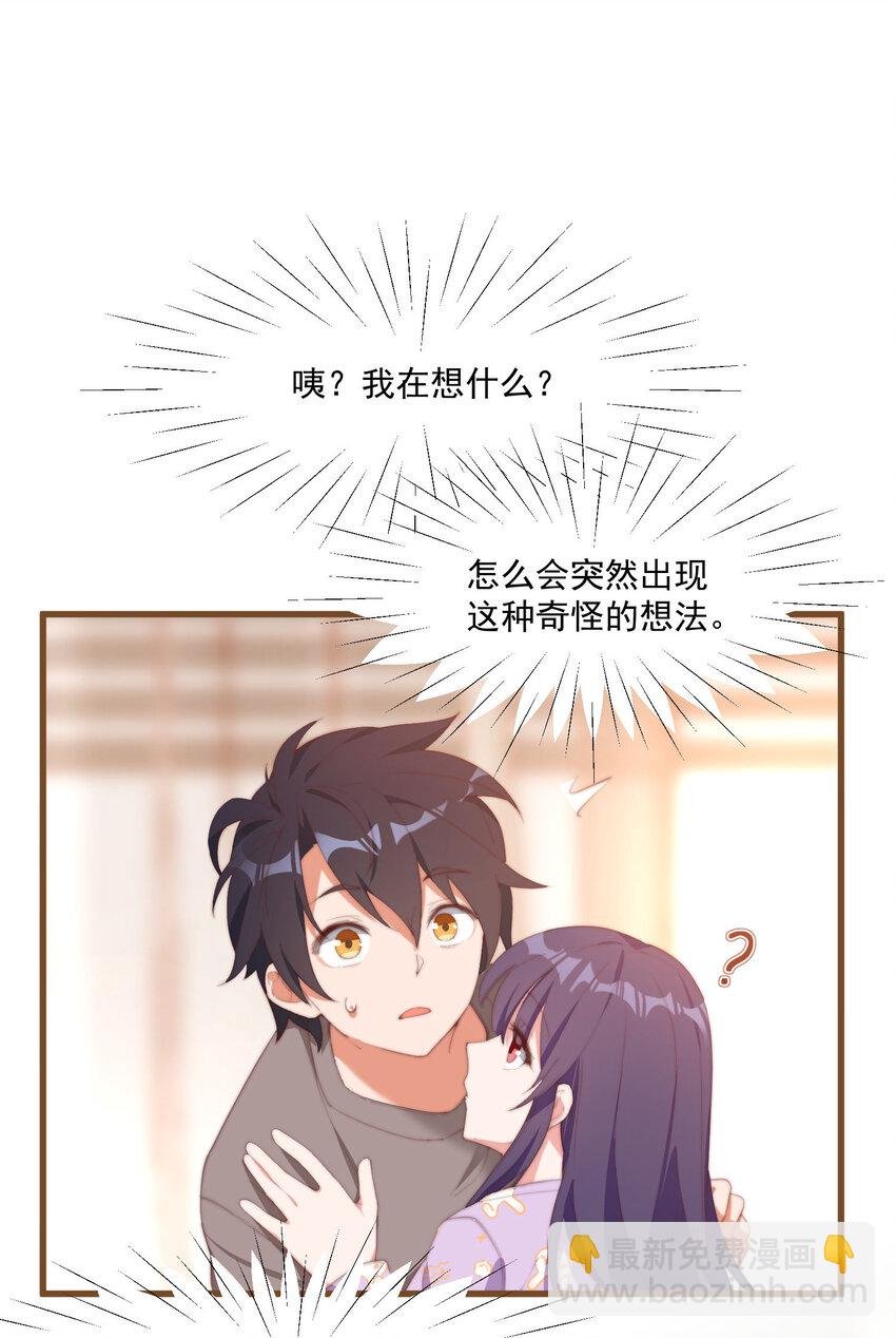 4 有趣的展开