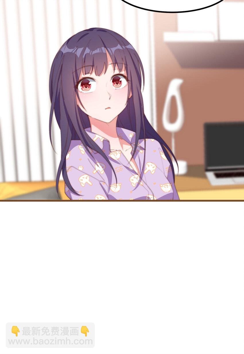 4 有趣的展开