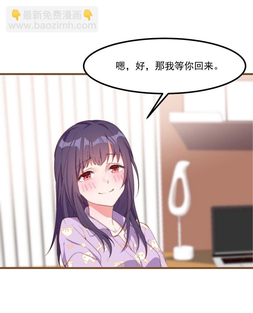 4 有趣的展开