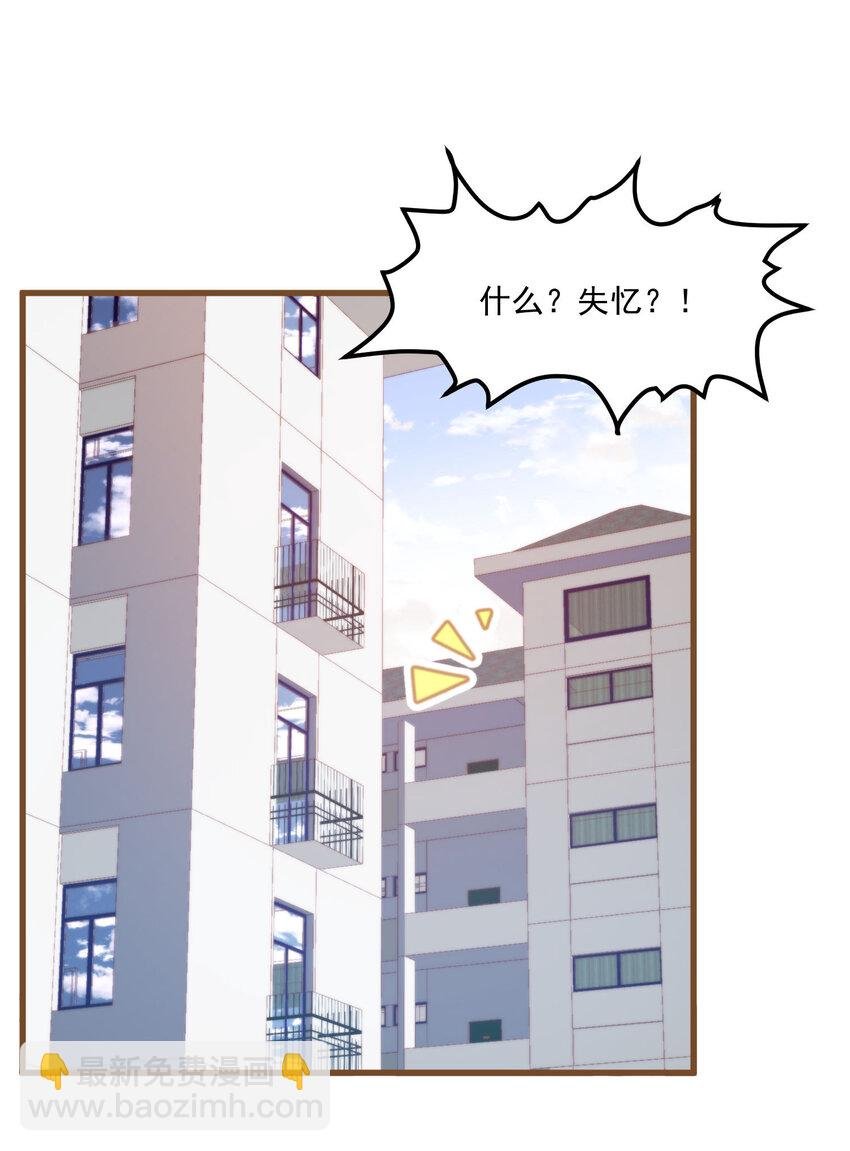 4 有趣的展开