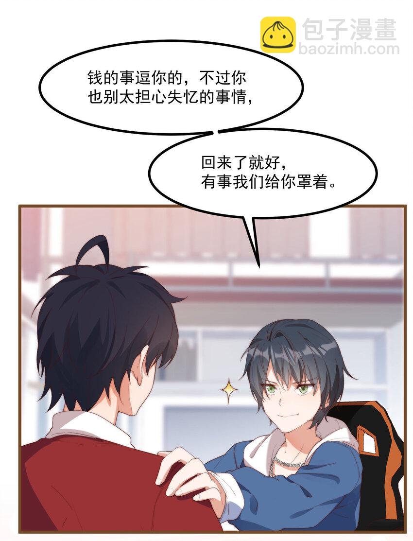 4 有趣的展开