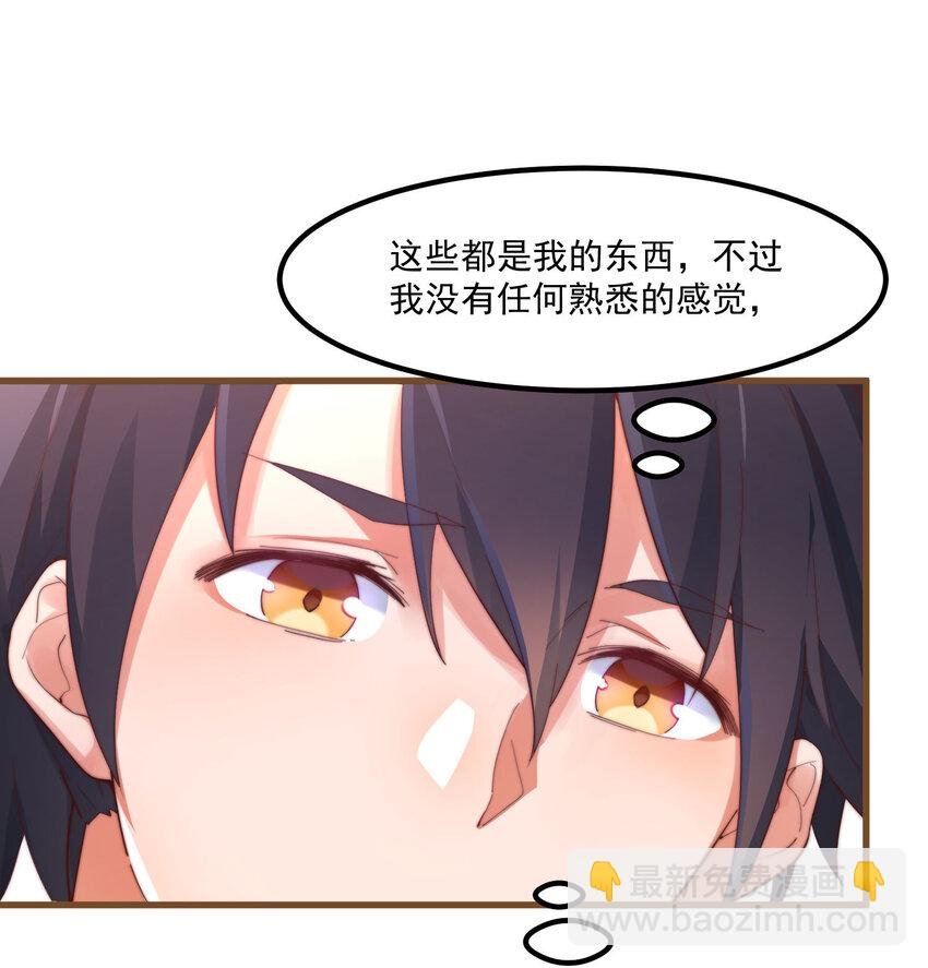4 有趣的展开