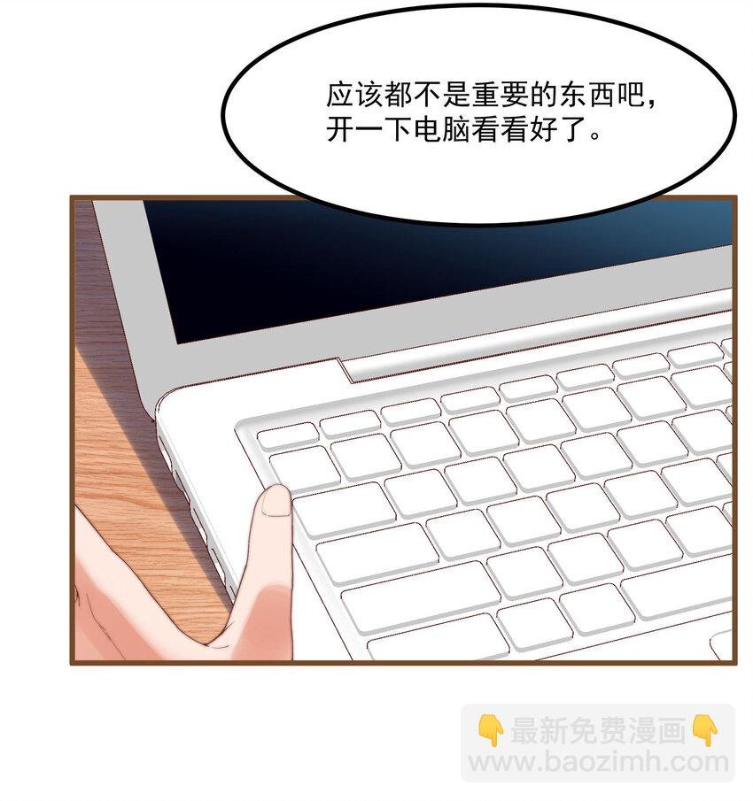 4 有趣的展开