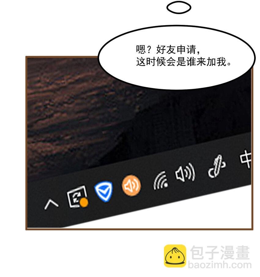 4 有趣的展开
