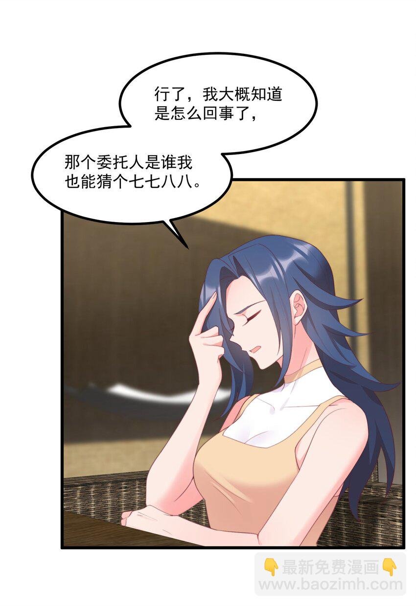 040 性别认同障碍