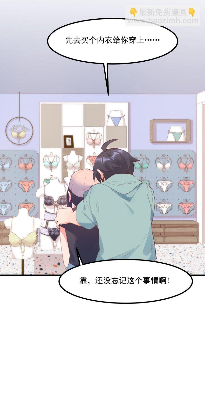 040 性别认同障碍