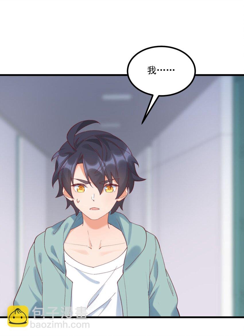 041 蔚蓝幻想