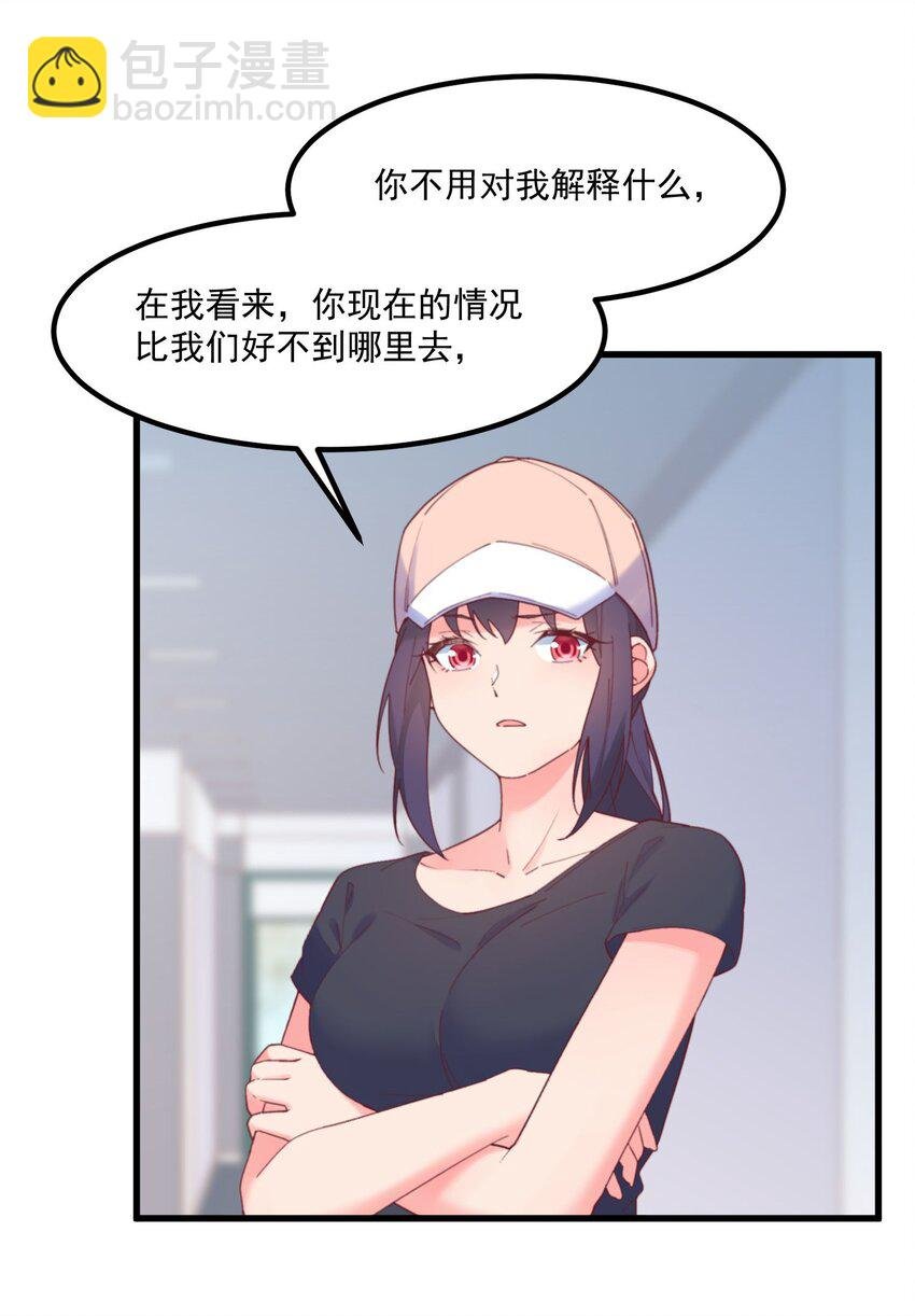 041 蔚蓝幻想