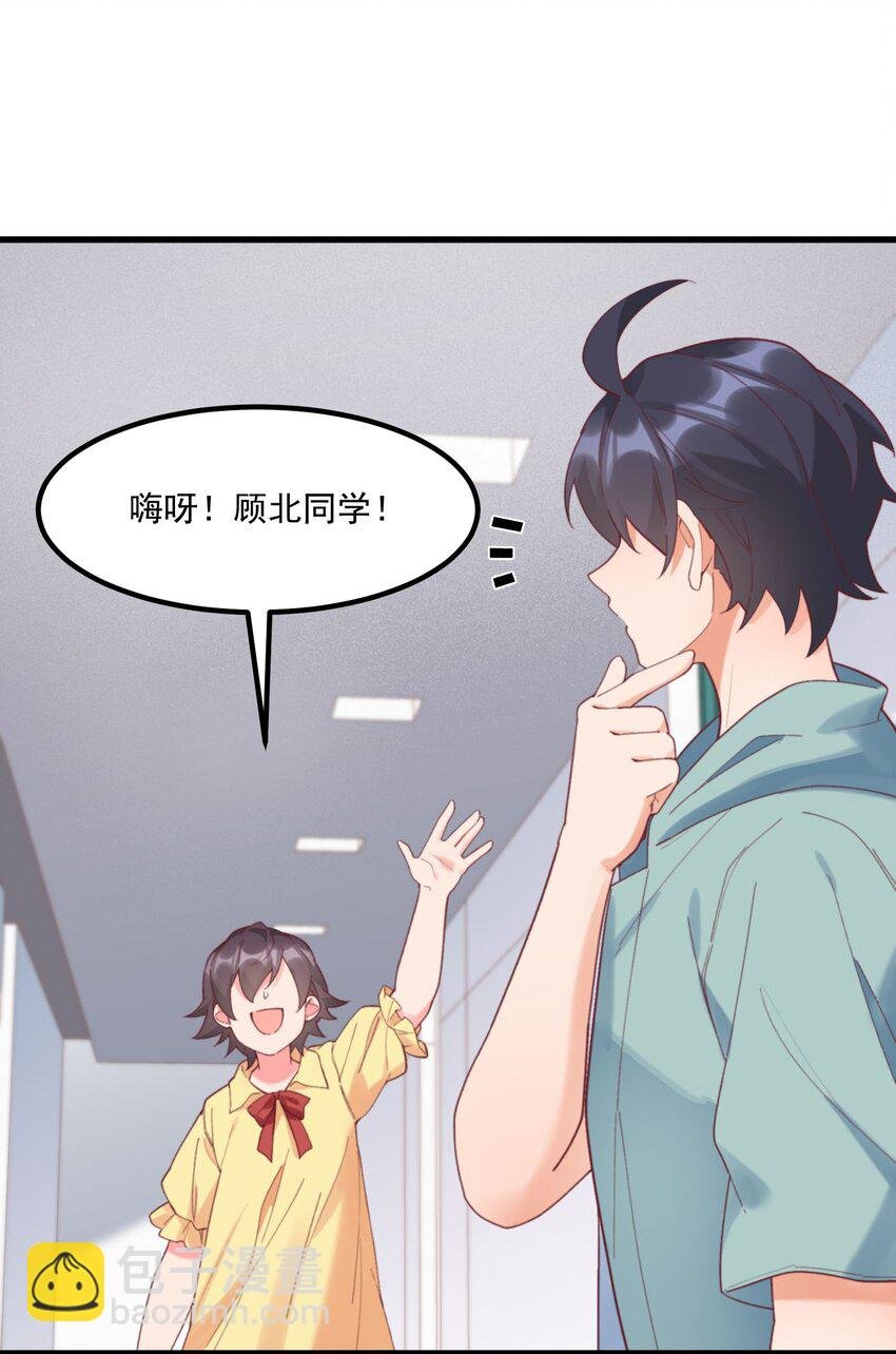 041 蔚蓝幻想