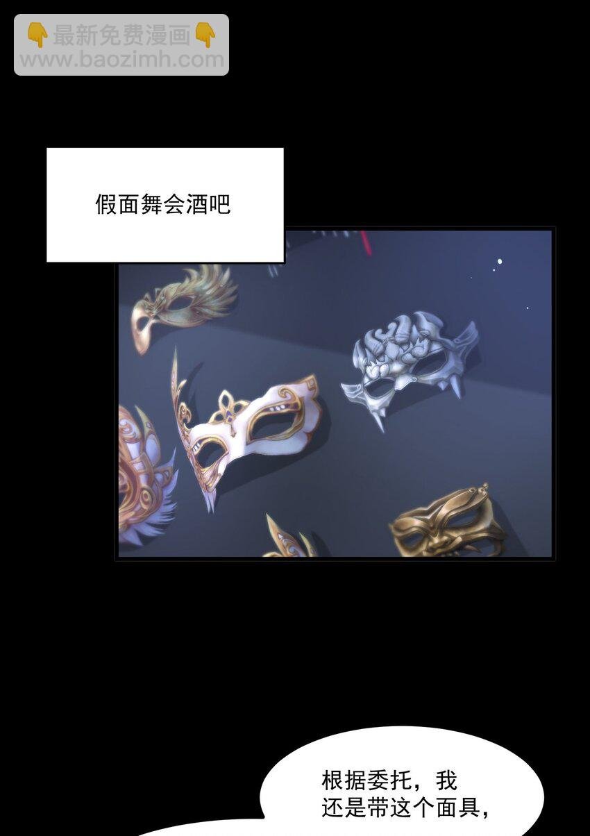 041 蔚蓝幻想