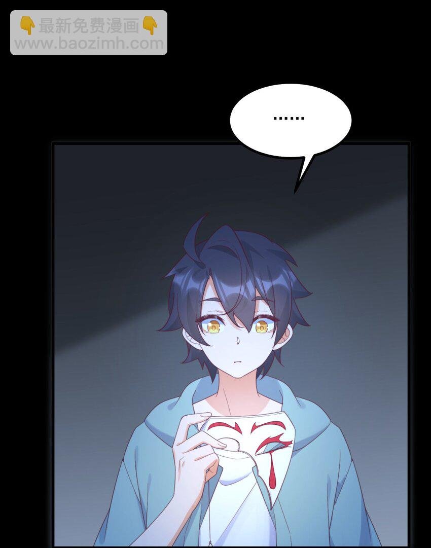 041 蔚蓝幻想