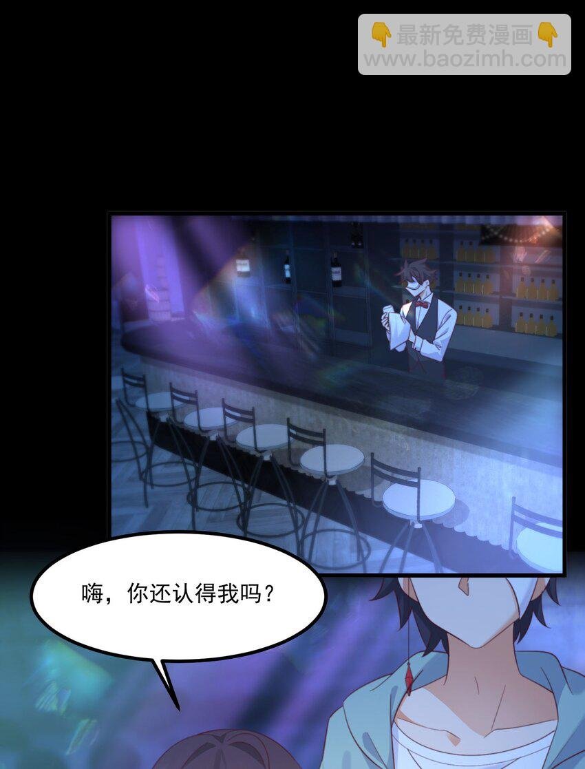 041 蔚蓝幻想