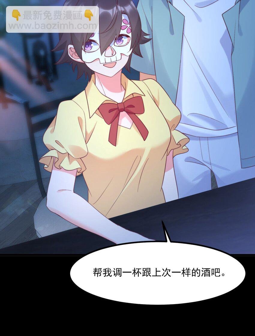 041 蔚蓝幻想