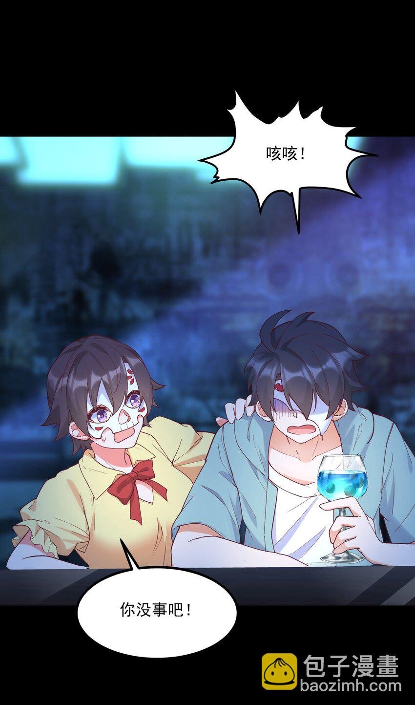 041 蔚蓝幻想