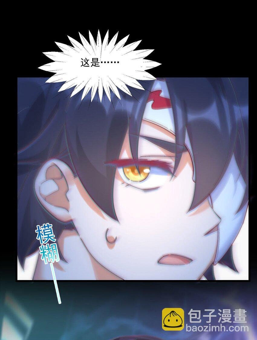 041 蔚蓝幻想