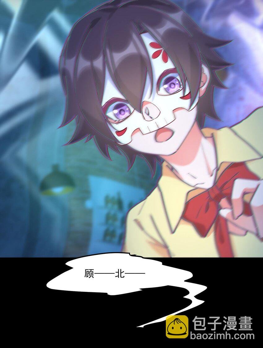 041 蔚蓝幻想