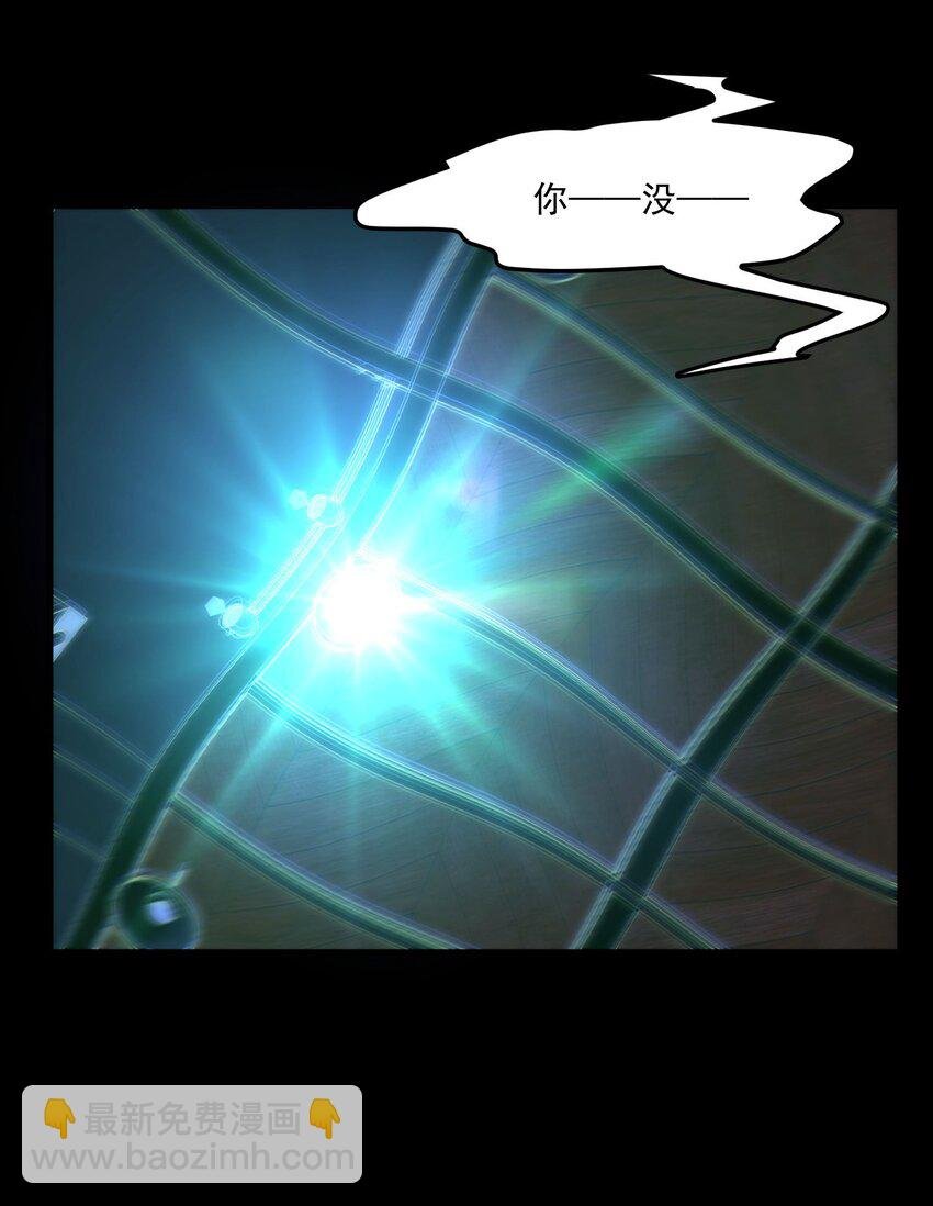 041 蔚蓝幻想