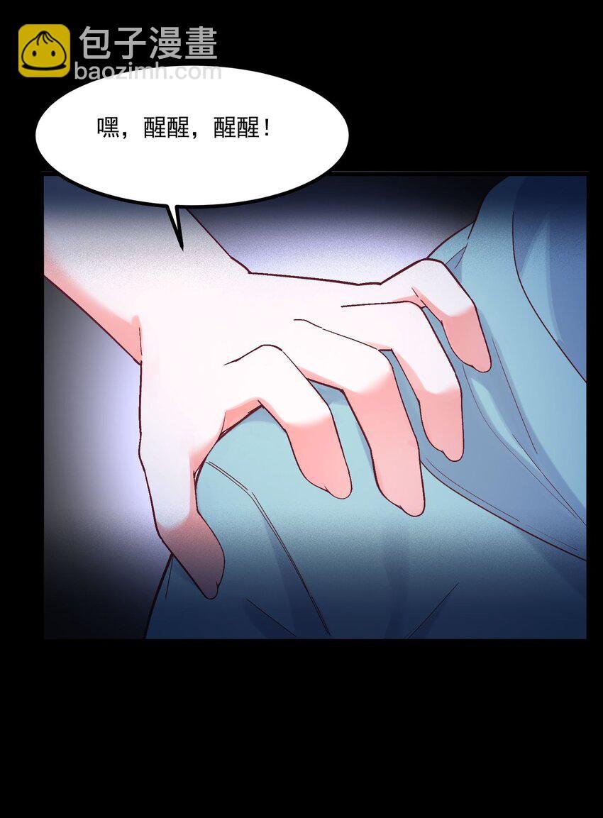 041 蔚蓝幻想